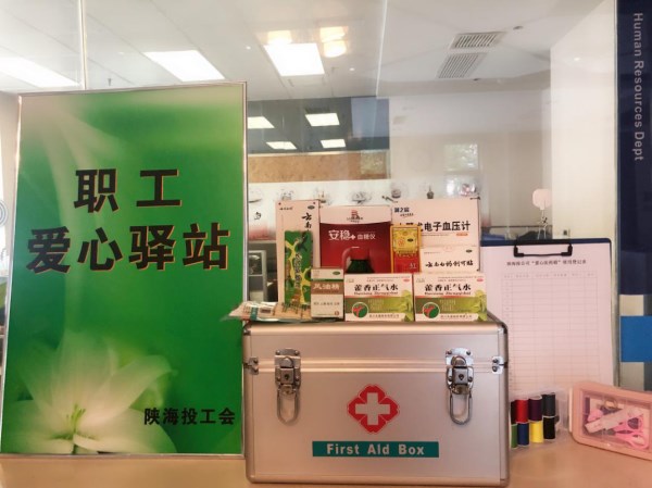 1564970165653580.jpg 图片1_副本.jpg