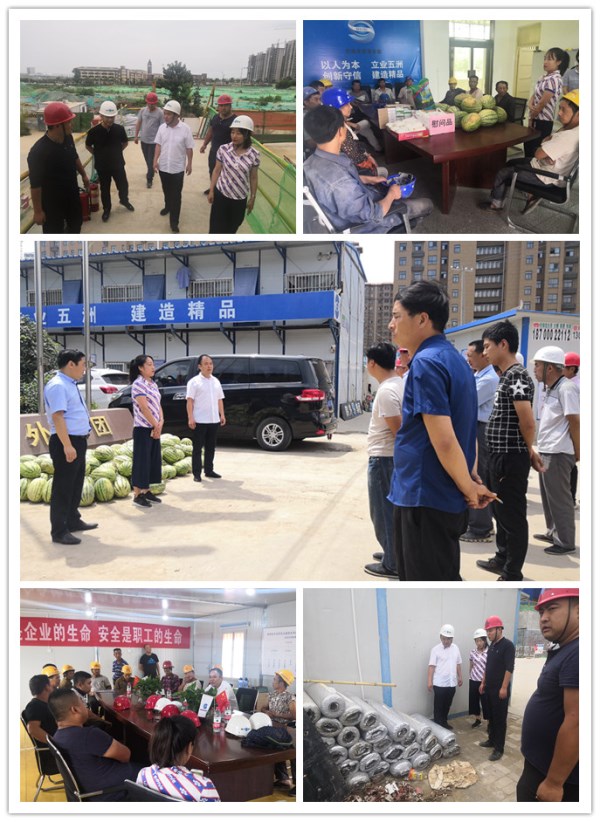 1565602918502235.jpg 微信图片_20190812171808_副本.jpg