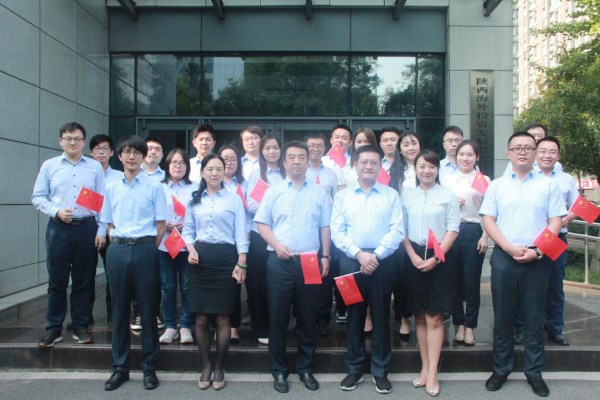 1569829274592449.jpg 图片5_副本.jpg