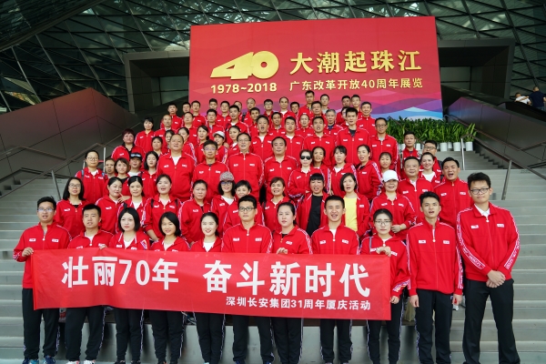 1571822201329632.jpg 7.jpg