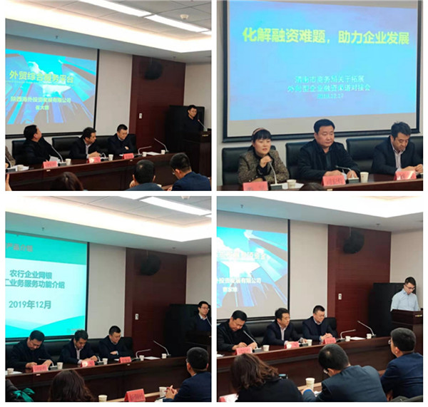 1576836896883014.jpg 图片2_副本.jpg