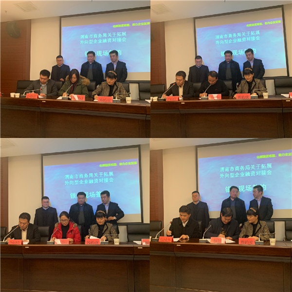 1576836964641604.jpg 图片5_副本.jpg