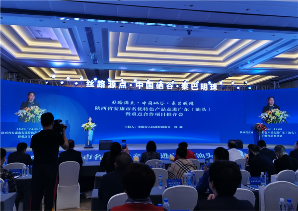 1577153894291615.png 图片1_副本.png