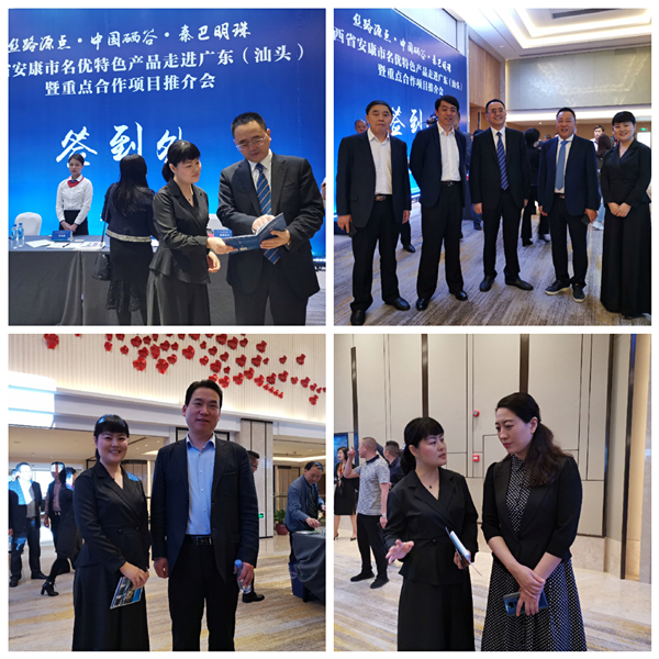 1577154154422053.png 图片4_副本.png