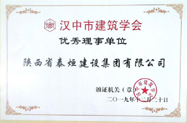 1577155839728915.jpg 1 (1)_副本.jpg