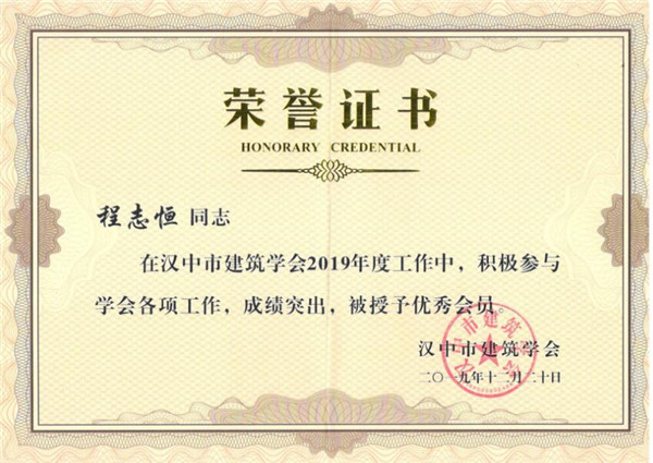 1577155940736226.jpg 2 (1)_副本.jpg