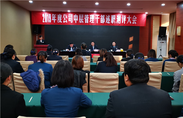 1577258229442269.jpg 微信图片_20191225113809_副本.jpg