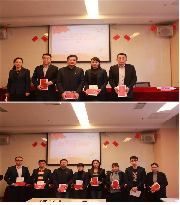 1577777946501440.png 图片3_副本.png