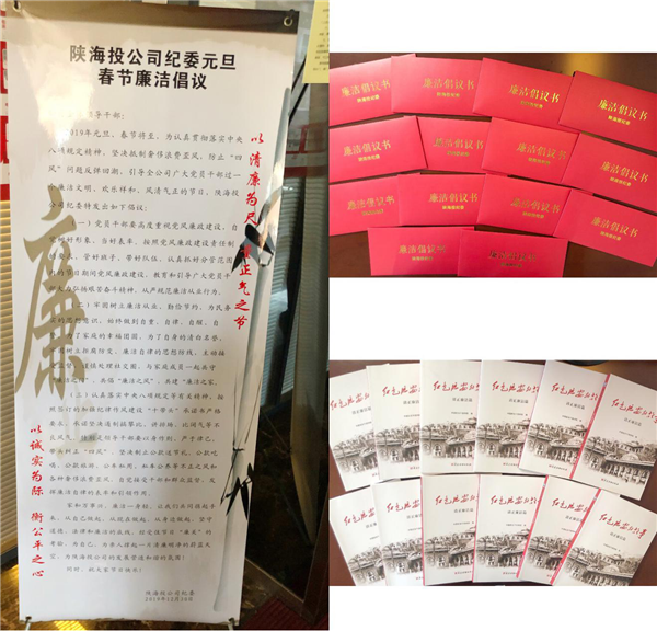 1577777976564227.png 图片4_副本.png