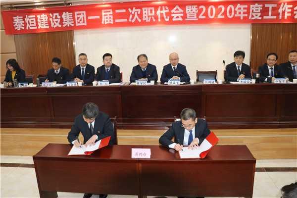 1579504714327856.jpg 3.jpg