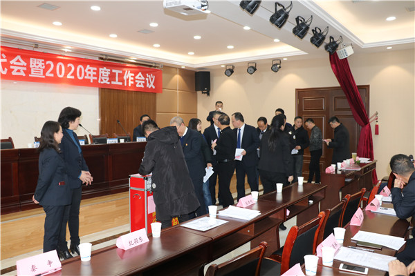 1579504805923953.jpg 6.jpg