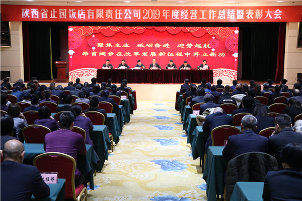 1579654864300926.jpg 1全体 (2).jpg