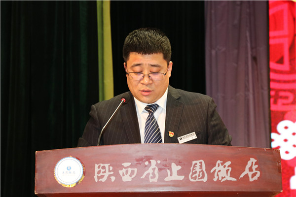 1579655056429150.jpg 3闫总 (2).jpg