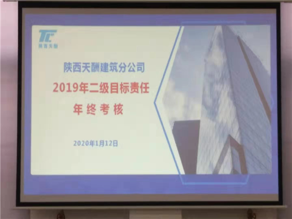 1579658535678421.png 图片1_副本.png