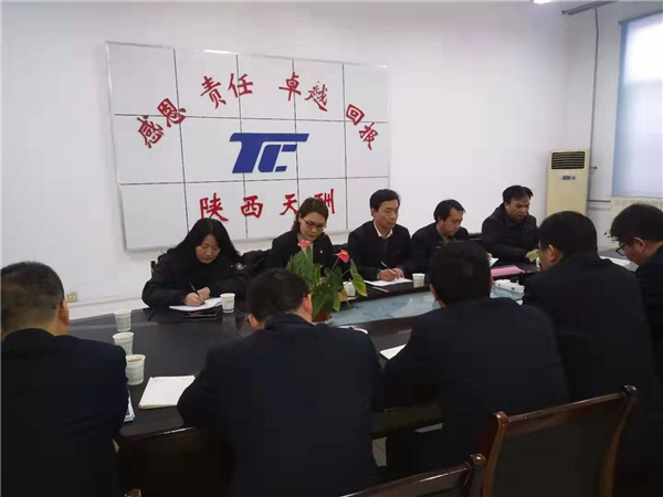 1579658606728395.png 图片3_副本.png