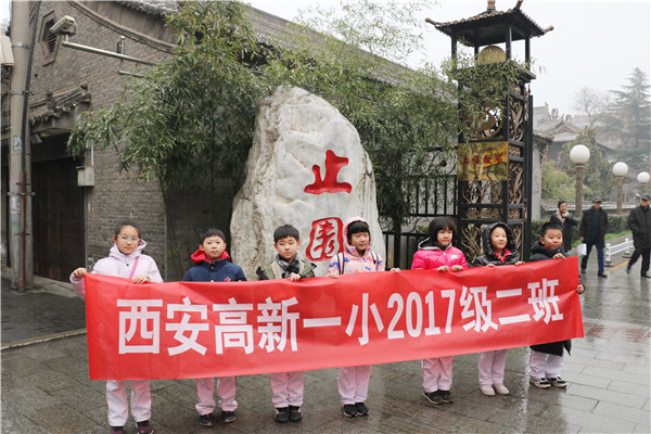 1579659237305344.jpg 1小朋友.jpg