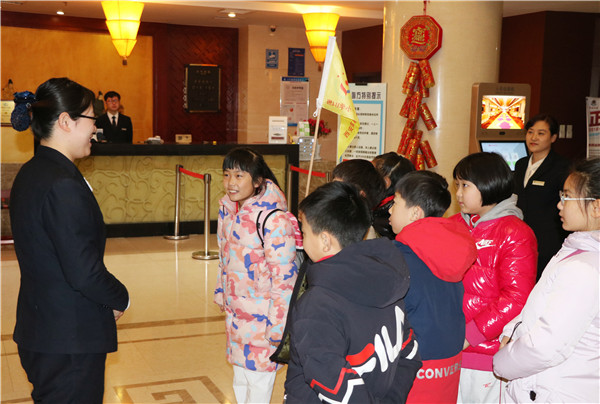 1579659255581083.jpg 2讲解.jpg