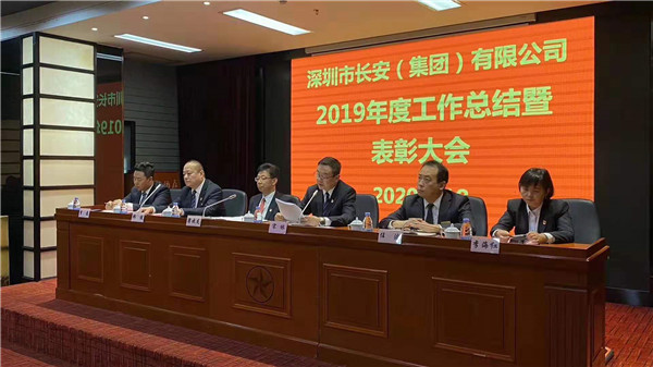 1579659747229759.jpg 微信图片_20200121172149.jpg