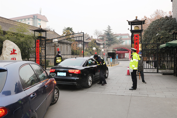 1580546721959793.jpg 2_副本.jpg