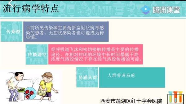 1582515116768571.png 2_副本.png