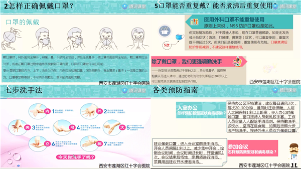 1582515141333957.png 3_副本.png