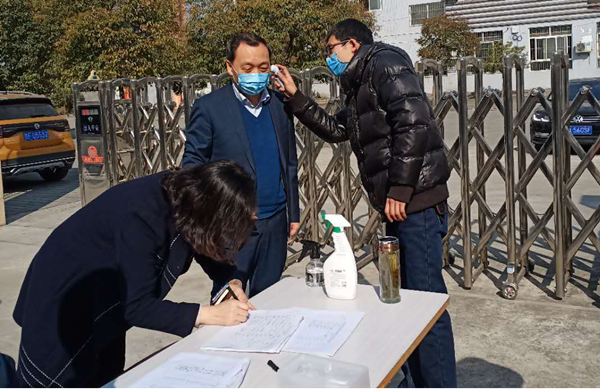 1582613634890908.png 图片2_副本.png