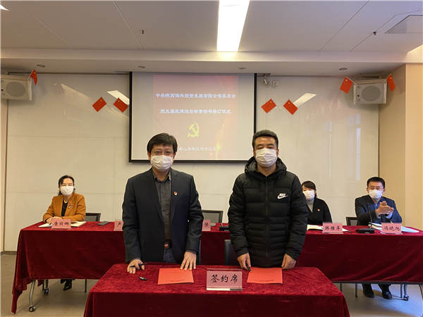 1584322583822040.png 1.png