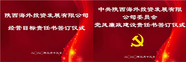 1584322616752406.png 3.png