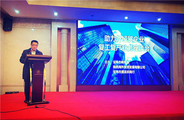 1585905624468739.png 图片1_副本.png