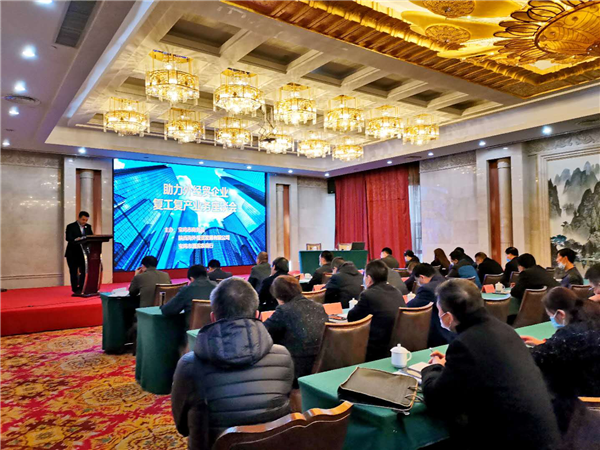 1585905716901743.png 图片4_副本.png