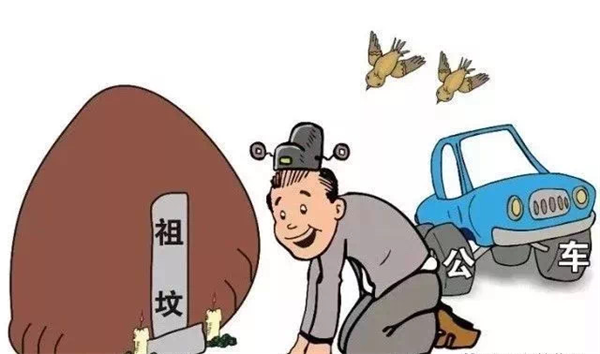 1585906560789239.png 01_副本.png