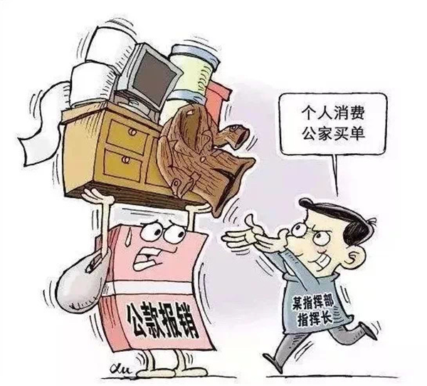 1585906577920489.png 03_副本.png