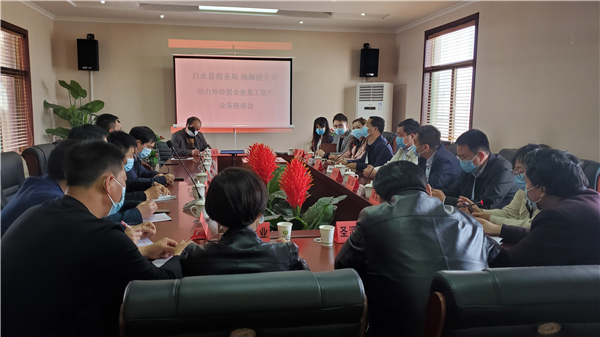 1586396312360541.png 图片1_副本.png