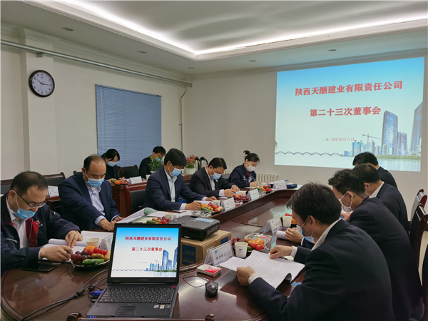 1586422456823883.png 图片2_副本.png