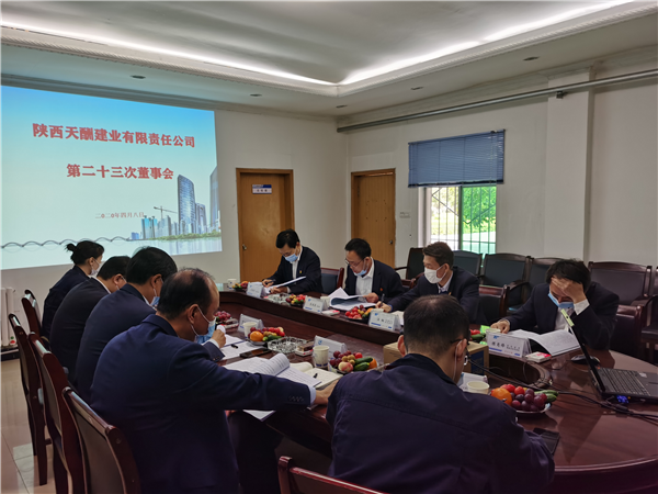 1586422490750131.png 图片3_副本.png