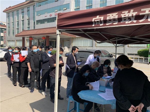 1586921430593050.jpg 1_副本.jpg