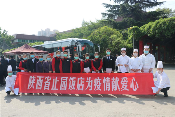 1586921537571553.jpg 6_副本.jpg