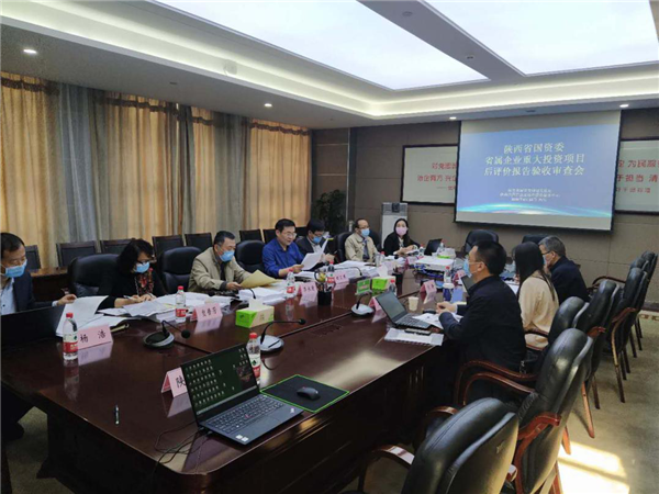 1587001517150564.png 图片1_副本.png