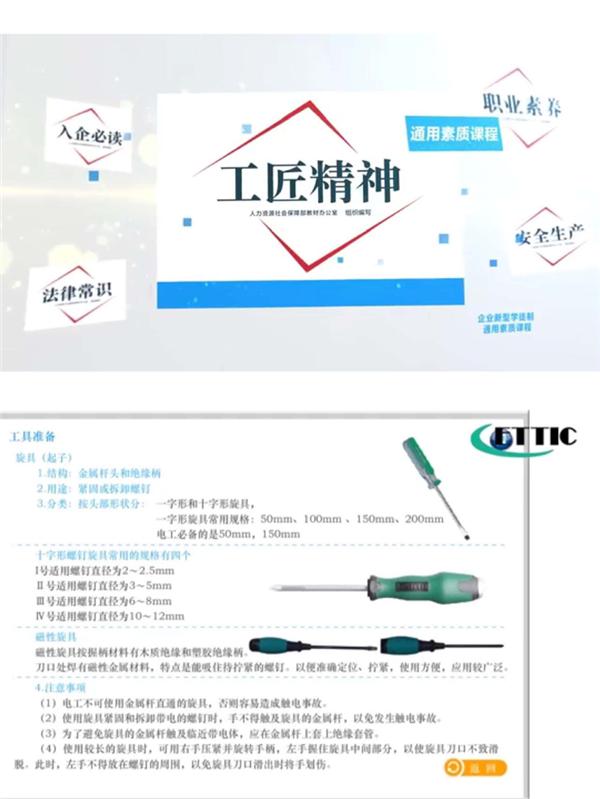 1588265796241400.png 1_副本.png