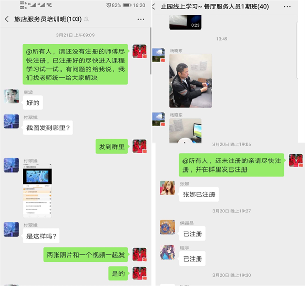 1588265825852576.png 2_副本.png