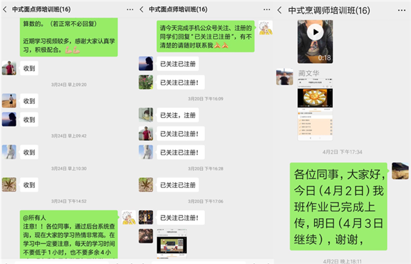 1588265833926986.png 3_副本.png