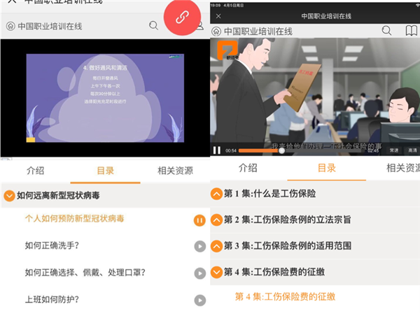 1588265859610293.png 4_副本.png