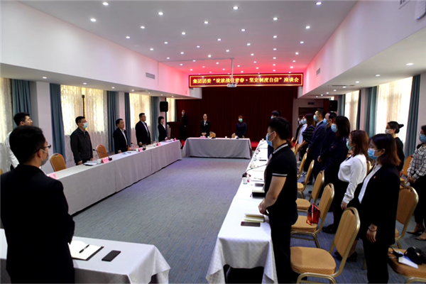 1588266097104932.png 1_副本.png