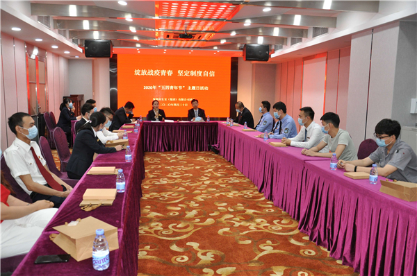 1588690073610616.jpg 微信图片_20200505224022_副本.jpg