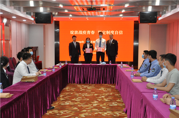 1588690082525897.jpg 微信图片_20200505224043_副本.jpg