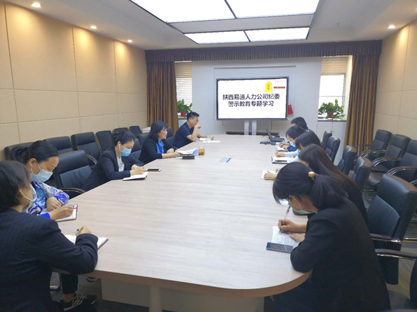 1588926101592201.png 图片1_副本.png