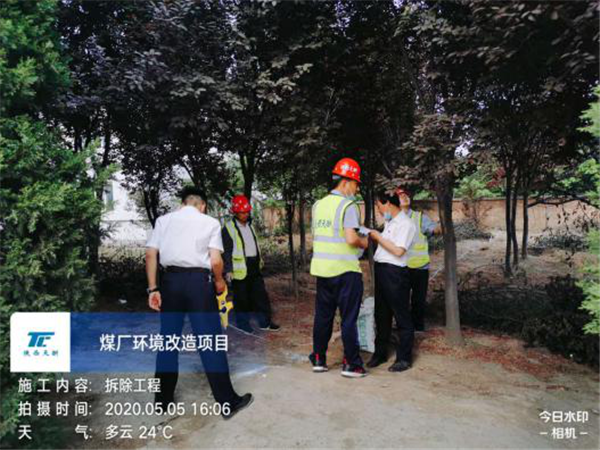 1589014287698093.png 图片2_副本.png