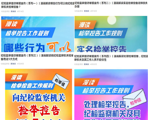 1590479402721404.png 图片4_副本.png