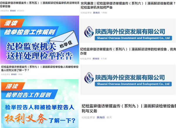 1590479409717838.png 图片5_副本.png