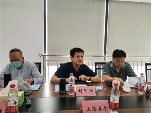 1590975753905029.png 图片2_副本.png